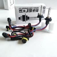 ราคา หลอดไฟซีนอน CNLIGHT 35W ขั้วหลอด HB4(9006) (2566157425)