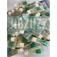 ราคา Aromatica Shampoo ลดผมร่วง ขนาดทดลอง 30ML (13923689448)