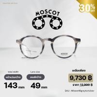 ราคา MOSCOT | MILTZEN TTSE สี GREY TORT / SILVER / Size 49 (40768906812)