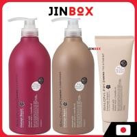 ราคา [Large Size] Kumano Yushi Salon Link | Damage Repair Amino Shampoo & Conditioner 1000mlแชมพู (40454236460)