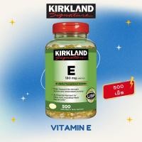 ราคา Kirkland Vitamin E 400 IU 500 เม็ด (22047145332)