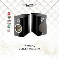 ราคา FOCAL Kanta No.1 Bookshelf Speaker ลำโพงแบรนด์ฝรั่งเศส (18490892691)