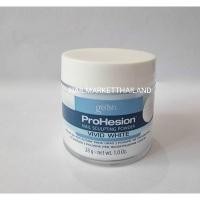 ราคา ผงอะคริลิก สีขาวนวล Vivid White 28g. Gelish ของแท้นำเข้าจากHarmony USA. (7267148822)