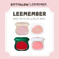 ราคา LEEMEMBER Bear Series Dewy Blush Balm (56352397445)