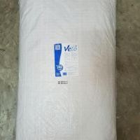 ราคา Veto วีโต้ อาหารแมวมิกซ์ ยกกระสอบ 20 kg (1924529556)