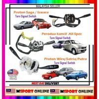 ราคา สวิตช์ไฟเลี้ยวพร้อมที่ปัดน้ําฝน OEM Proton Iswara Saga / Wira Satria Putra / Perodua Kancil ไฟหน้าที่ปัดน้ําฝนกระจกหน้ารถ (43127487003)