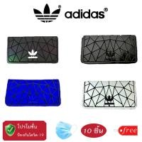 ราคา กระเป๋าสตางค์ กระเป๋าถือ ADIDAS FACTORY 3D WALLET คอลเลคชั่นล่าสุดดีไซน์แนวสปอร์ต 3D ใช้งานแบบซิปรอบ (9960897296)
