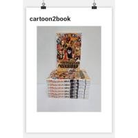 ราคา วันพีช ฟิล์ม โกลด์ ONE PIECE FILM GOLD (ฉบับนิยาย) (20112067657)