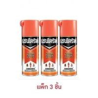 ราคา เชนไดร้ท์ สเปรย์กำจัดปลวก 600 มล. (แพ็คx3) (21245912935)