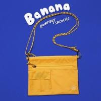 ราคา Rompboy sacoche bag (2706107630)