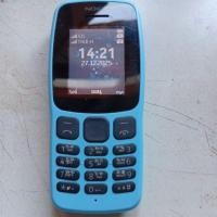 ราคา โนเกีย106 มือถือสองซิม (41527592355)