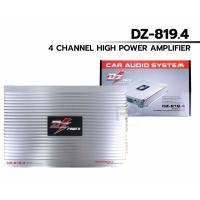 ราคา เพาเวอร์แอมป์ ขับกลางแหลม DZ POWER รุ่น DZ-819.4 CLASS-AB 4CH 5000W. (55405462610)