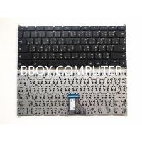 ราคา ACER Keyboard คีย์บอร์ด ACER Chromebook C720 C720P C720-2800 C730 C735 C910 11 C740 13 C810 Chromebook 11 CB3-111 Series (1924484374)
