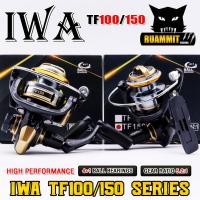 ราคา รอกสปินนิ่ง ไอว่า IWA TF100/150 (BLACK GOLD) (4645589376)