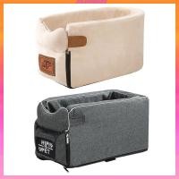 ราคา [Kloware2] Pet Car Booster Seat Carrier Stable Dog Car Seat พร้อมสายรัดเก้าอี้นิรภัย (45854170640)