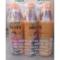 ราคา [ยกแพ็ค6ขวด]เพียวริคุ ชาขาว เมล่อน ฮอกไกโด ขนาด 350 ML (28528757118)