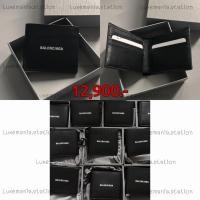 ราคา [พร้อมส่ง]: New!! Balenciaga Men Wallet ‼️ก่อนกดสั่งรบกวนทักมาเช็คสต๊อคก่อนนะคะ‼️ (42059688332)