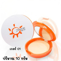 ราคา (สีส้ม) Zendori Extra Cover Foundation SPF 30 แป้งผสมรองพื้นผสมสารป้องกันแสงแดด (43822359937)