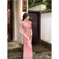 ราคา ผู้หญิงสไตล์จีนใหม่สไตล์จีนปรับปรุง กี่เพ้า กลวงหัวเข็มขัดชุดขนาดเล็กยืนขึ้นปกกระโปรงยาว#女装新中式国风改良旗袍镂空盘扣连衣裙小立领长裙子 (25989778117)