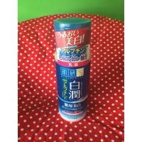 ราคา Hada Labo Arbutin Whitening Lotion 170ml (67871379)