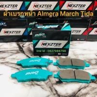 ราคา (ส่งฟรี) ผ้าเบรกหน้า Nexzter Pro Spec รุ่น nissan almera / march / tida (3241365053)