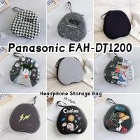 ราคา อนาคตดาวสําหรับ Panasonic EAH-DJ1200 เคสหูฟังการ์ตูนหวานและน่ารักหูฟังกระเป๋าเก็บชุดหูฟังปลอกกล่อง (44605948864)