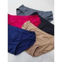 ราคา Lul*udi by Wacoal Feel Free Panty Midi | ชุดชั้นในสตรีดั้งเดิม - LLD-1077 (44601476878)