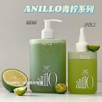 ราคา เกาหลี เกาหลี anillo Lime Rose แชมพู Conditioner น้ํามันหอมระเหยควบคุมความมันลบ Fluffy Repair ปรับปรุง Frizz (51652035159)