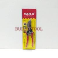ราคา กรรไกรทำสวน กรรไกรตัดกิ่ง กรรไกรแต่งกิ่ง 8 นิ้ว สีแดง SOLO 748 (16855742439)