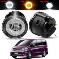 ราคา 2 X Car Angel Eye Fog Light Assembly LED DRL Turn Daytime Running Lamp For Nissan Serena Highway St (50805623772)