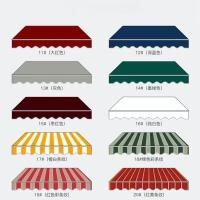 ราคา ผ้ากันสาดผ้าใบที่กำหนดเองกันสาดกันน้ำกันสาดกันสาดระเบียงผ้ากันลม (40101125116)