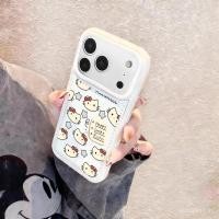 ราคา เหมาะสําหรับ iPhone 15 13 17 12 14 16 11 15PRO 13PRO 15PROMAX 16PROMAX 11PROMAX 17AIR 16PLUS 14PLUS แมวเคสโทรศัพท์พร้อมฟิล์มป้องกันหน้าจอ QPHM (46903364117)