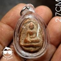 ราคา พระนางกำแพงกลีบบัว(เล็ก) กำแพงเพชร เนื้อดิน ขนาดองค์พระ 2.7 ซม. พร้อมเลี่ยมกันน้ำ (52156079897)