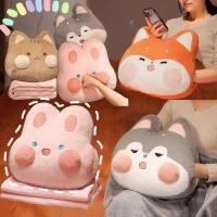 ราคา หมอนตุ๊กตาผ้าห่ม หมอนผ้าห่มตุ๊กตา ลายสัตว์น่ารัก มีผ้าห่มในตัวทุกรุ่น ตุ๊กตาหมอนผ้าห่ม มีซุกมือ หมอนในรถ เนื้อผ้านาโน (26665467278)