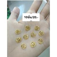 ราคา อะไหล่แบรนด์ติดเล็บ#อะไหล่ทองติดเล็บ#อะไหล่ติดเล็บ (9697446741)
