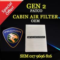 ราคา PROTON GEN 2 OEM PATCO FIBRE CABIN AIR FILTER (ระบบแอร์รถยนต์) (BLOWER AIR FILTER) (50203561927)