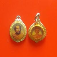 ราคา ชุดล็อกเก็ต "แท้"พระเครื่องยอดนิยม เครื่องรางและสิ่งศักดิ์สิทธิ์ รับประกันความแท้ เก็บเงินปลายทาง ซื้อขายพระเครื่อง พระเ (9814501772)