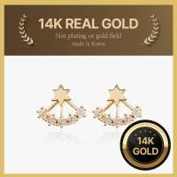 ราคา [Helene Jewelry] ต่างหูทองดาว Felice ทองแท้ 14K (28408712720)