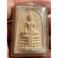 ราคา สมเด็จพระประธาน หลังขี่เสือพิมพ์ใหญ่ หลวงพ่อคง วัดวังสรรพรส (29116392018)