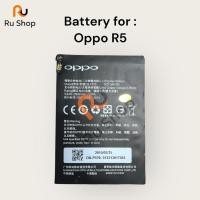 ราคา แบตเตอรี่ Oppo R5 2000mAh BLP579 (26578276613)
