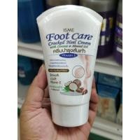 ราคา ISME Foot Care Cracked Heel Cream ครีมบำรุงส้นเท้าสูตรน้ำมันมะพร้าว 80 กรัม (43710605226)