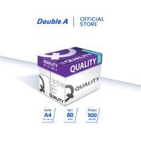 ราคา Quality Purple กระดาษถ่ายเอกสาร A4 80gsm 500 แผ่น จำหน่าย 5 รีม (2374303296)