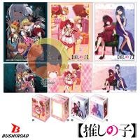 ราคา Bushiroad Sleeve & Deck Holder V3 & Rubber Mat V2 [Oshi no Ko] : Ruby & Kana Arima & Mem-Cho (27929456322)