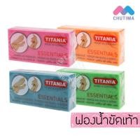 ราคา โฟมขัดส้นเท้า ฟองน้ำขัดเท้า คละสี บรรจุ 1 ชิ้น Titania Made in Germany (6450611145)