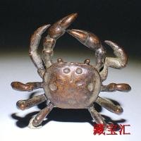 ราคา กลิ่นชนบท เฮงไช่ ทั่วไปปูชาสัตว์เลี้ยงเครื่องประดับโบราณเก่าเครื่องทองแดง บริติชแอร์เวย์fanglaicai ทําเงินวัตถุเก่าสินค้าเก่า 5.8 (50306044266)