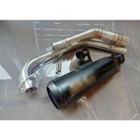 ราคา ชุดท่อรR15, Mslaz, MT15, Demon-150,CB150R,CBR150คอท่อแสตนเลสเกรด 304 สวม 2 นิ้ว+ปลายท่อเอสซีทรงปืนใหญ่สีดำ (15212729714)