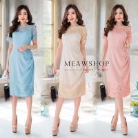 ราคา เดรสผ้าSatin valentino สไตล์เรียบหรู ออกงาน M-4XL ชุดแม่เจ้าสาว ชุดแม่เจ้าบ่าว ชุดไทยประยุกต์ ชุดไปทะเล ชุดทำบุญ BBS (19275312216)