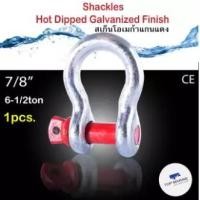 ราคา สเก็นโอเมก้าแกนแดง 7/8 นิ้ว 1 คะแนน (7131966717)