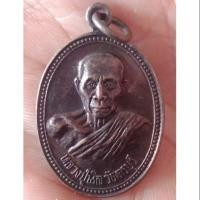 ราคา หลวงปู่นิล วัดครบุรี (7636633712)