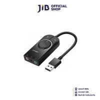 ราคา USB SOUND CARD (ซาวด์การ์ดยูเอสบี) UGREEN 40964 - USB EXTERNAL STEREO SOUND ADAPTER (16050949528)